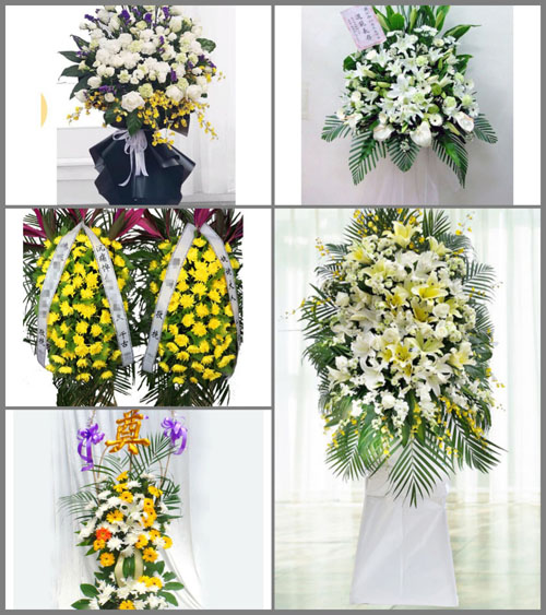 湖南郴州桂东县普乐乡白事花篮预定